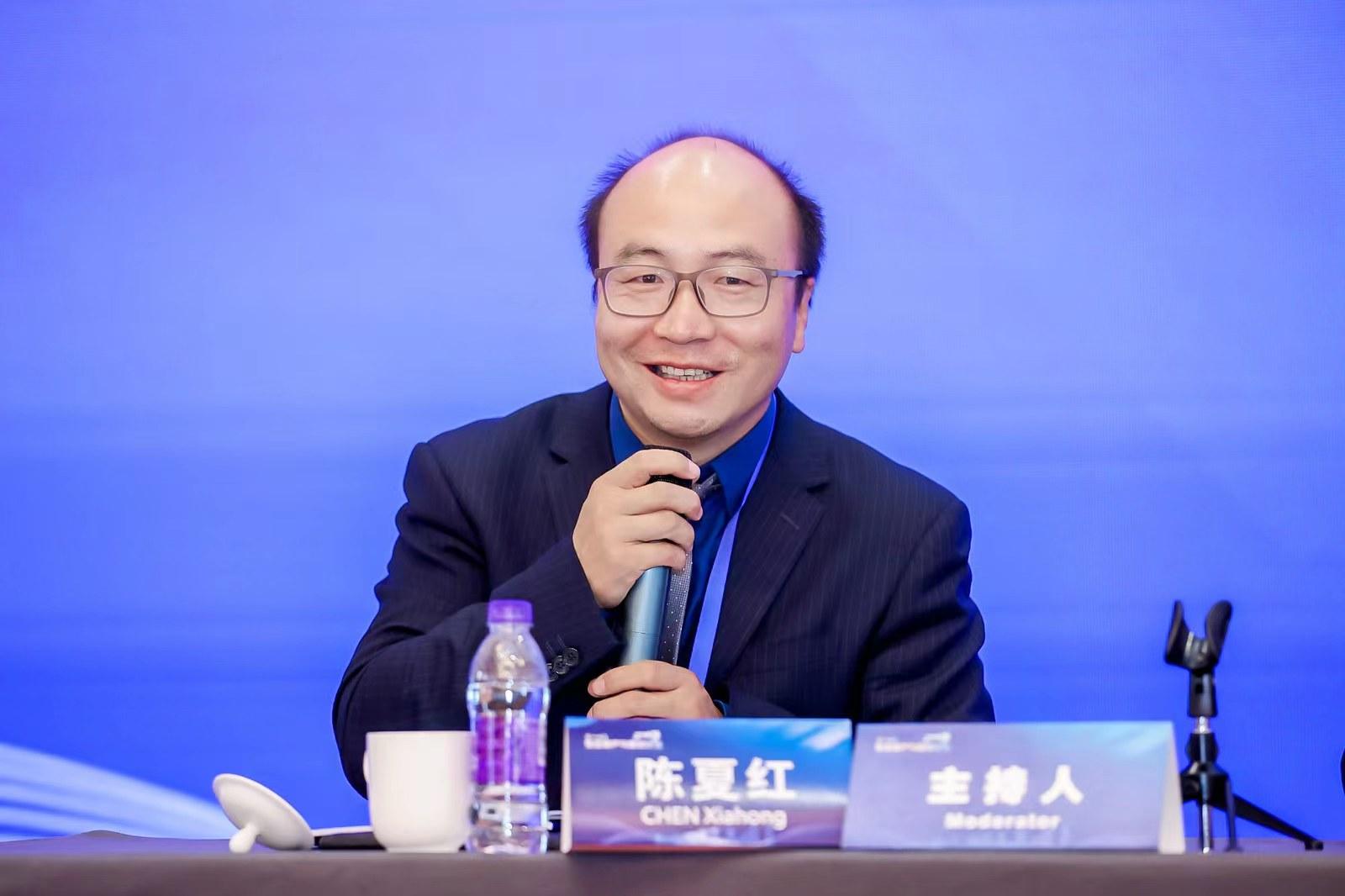 Xiahong Chen